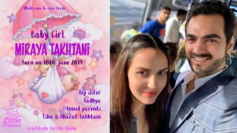 Esha Deol and Hubby Bharat Takhtani Welcome their Second Baby Girl, Miraya Takhtani - View Pic