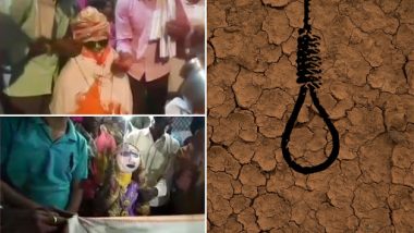 Maharashtra Drought Update: Ailing Farmers Organise Wedding of Dolls For Rainfall in Wardha as Water Crisis Gets Severe in Vidarbha, Marathwada