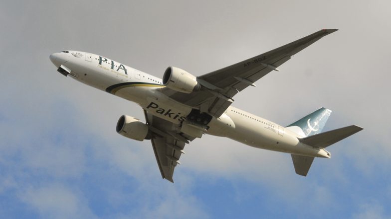 PIA Plane Skids Off Runway in Pakistan's Gilgit Airport; Passengers Safe
