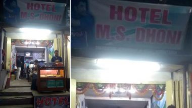 'MS Dhoni Hotel': Eat For Free at This West Bengal Restaurant if You're a Die-Hard MSD Fan!