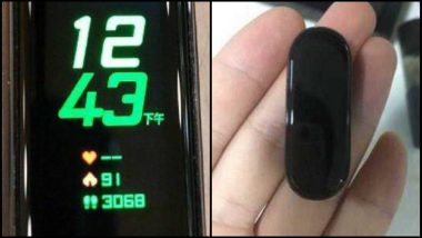 New Xiaomi Mi Band 4 Fitness Band Images Leaked Online; Will Get Colour Display & Blood Pressure Detection Feature