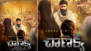 Chanakya First Look: Gopichand's Dashing Look in This Spy Thriller is the Perfect Treat for His Fans on His Birthday - See Pic!