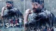 Super 30: Vikas Bahl Gets Directorial Credit in This First Look Poster Starring Hrithik Roshan!