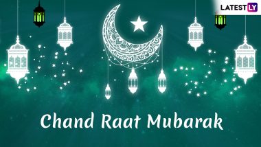 Chand Raat Mubarak 2019 Greetings in Urdu: Eid al-Fitr WhatsApp Stickers, GIF Images, Shayari, SMS, Status to Wish Eid Mubarak After Moon Sighting