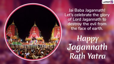 Lord Jagannath Rath Yatra 2019 HD Images and Wishes: WhatsApp Stickers, Messages, Status, Facebook Photos, SMS to Wish Happy Rath Yatra