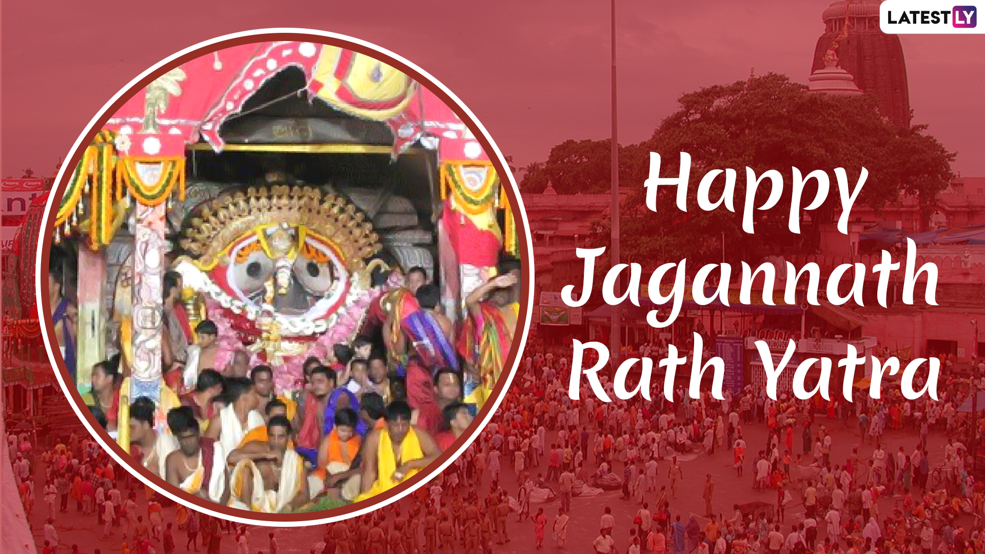 Lord Jagannath Rath Yatra 2019 HD Images and Wishes 