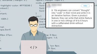 10x Engineer: From Caffeine to Coding, Twitter Thread Tries to Shed Light on 'Rare Breed of Engineers'