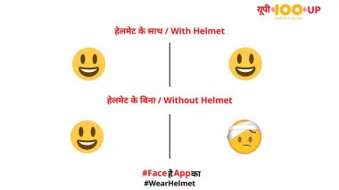 UP Police Takes the FaceApp Challenge With an Important Road Safety Message (Check Tweet)