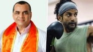 Toofan: Paresh Rawal to Play Farhan Akhtar&rsquo;s Boxing Coach in Rakeysh Omprakash Mehra Film