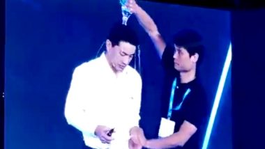 Baidu CEO: Chinese Police Detain Unidentified Man Who Poured Water on Billionaire Robin Li
