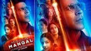 Mission Mangal First Poster Out! Akshay Kumar, Vidya Balan, Sonakshi Sinha and Others Look Determined to Touch the Sky