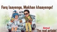 Amul's tribute to Ayushmann Khurrana's Article 15 is Both Adorable and Sensible!