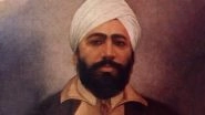 Shaheed Udham Singh 79th Death Anniversary: Pakistan to Pay Tribute to Martyr For First Time