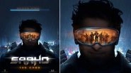 Saaho The Game: Prabhas' Action Entertainer Will Also Release Its Own Game, Check Out the New Poster