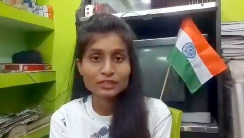 Richa Bharti Case: Ranchi Court Modifies Its Order, Removes 'Distribute Quran' Condition Richa Bharti Case: Ranchi Court Modifies Its Order, Removes 'Distribute Quran' Condition