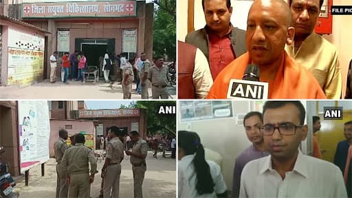 UP: Shooting in Sonbhadra Over Property Dispute, 9 Killed; Yogi Adityanath Takes Cognisance