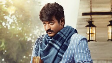 Vijay Sethupathi’s ‘Super Deluxe’ Moves to IFFM 2019