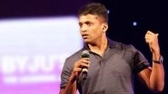 Byju Raveendran, Kerala Born Teacher, is India's Newest Billionaire; Here's All About The founder of Byju's