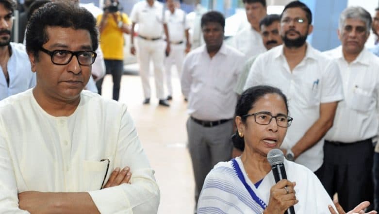 Raj Thackeray Meets Mamata Banerjee Over Anti-EVM Campaign Raj Thackeray Meets Mamata Banerjee Over Anti-EVM Campaign