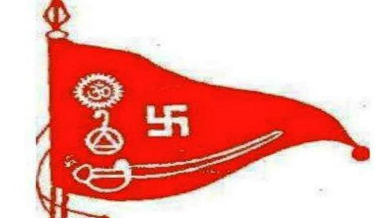 Mob Lynching: Akhil Bharatiya Hindu Mahasabha Activists Send Letters Written in Blood to PM Narendra Modi Demanding Ban on Filmmakers