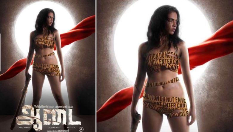 781px x 441px - Aadai New Poster Out: Amala Paul's Fierce Look Wrapped in Crime Scene Tape  Is Giving Us the Chills | ðŸŽ¥ LatestLY