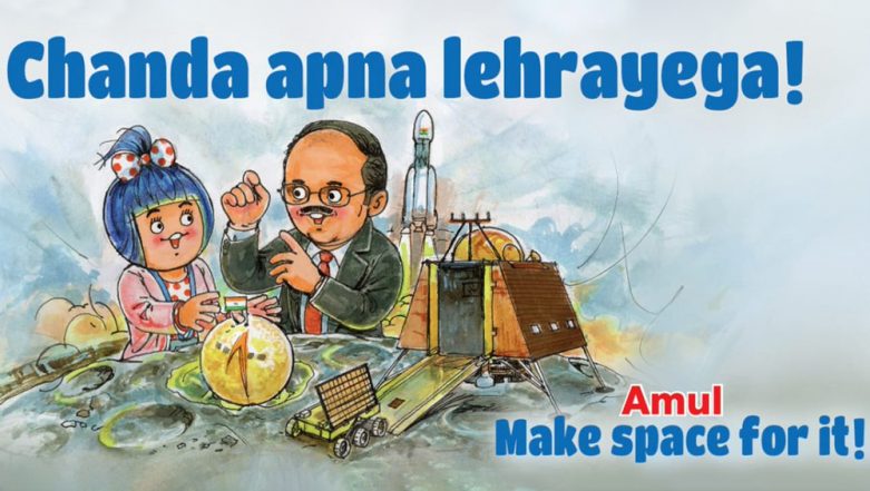 Amul Celebrates Chandrayaan 2 Launch With a Lovely Topical Ad, View Pic |  👍 LatestLY