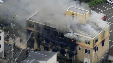 Arson Attack at KyoAni: Kyoto Animation Studio Set on Fire in Japan, 26 Killed, Suspect Detained