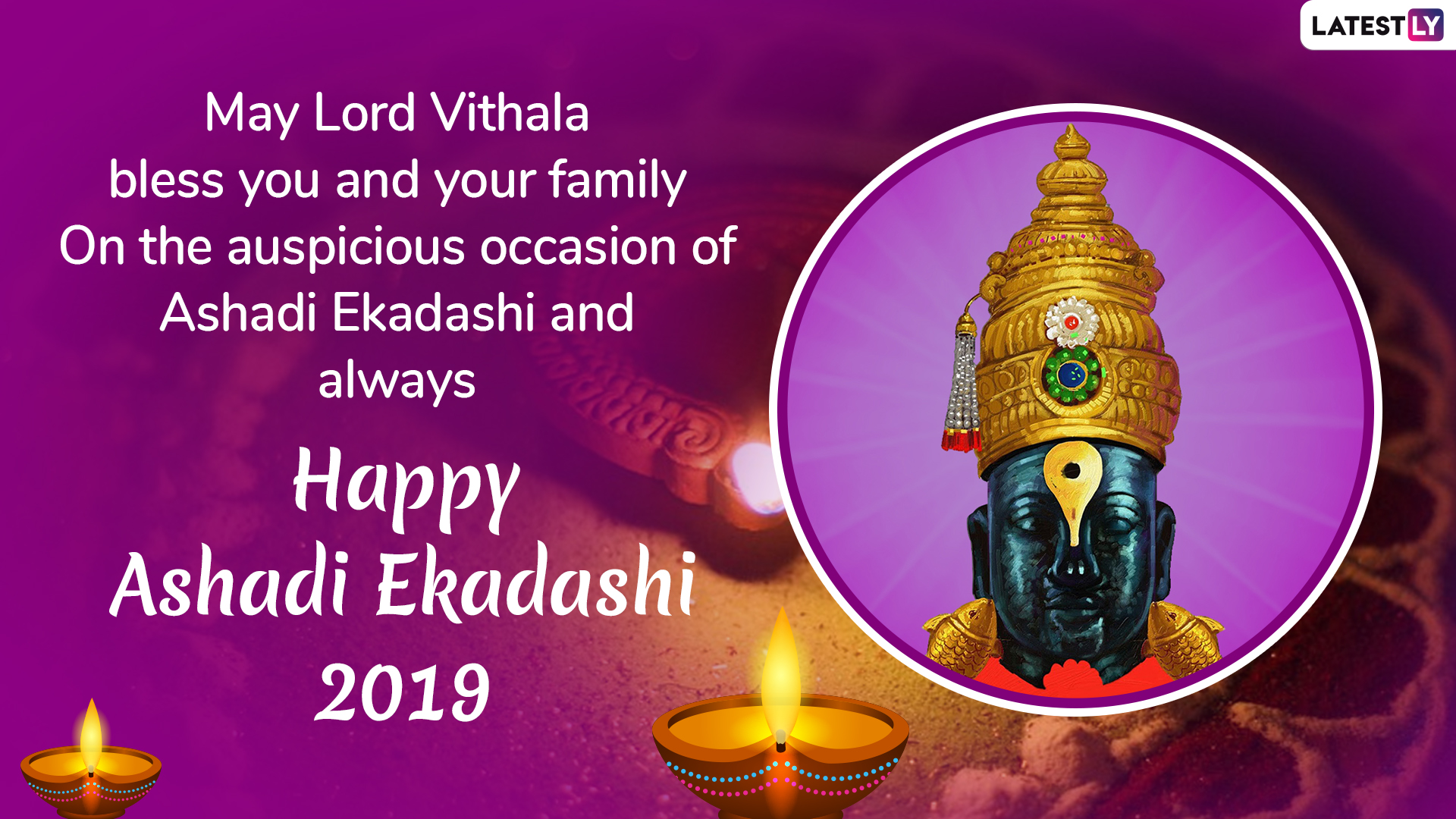 Ashadi Ekadashi Wishes Images Sms In Hindi Marathi English For Whatsapp