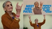 Charulata Patel, 87-Year-Old Team India Fan, Features in Pepsi Ad Ahead of India vs New Zealand CWC 2019 Semi-Final Match, Watch Fan Anthem Video