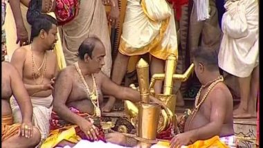 Suna Besha 2019: Lord Jagannath, Lord Balabhadra, Devi Subhadra Decked Up With 208 KG Gold Ornaments