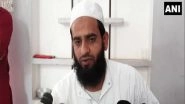Islamic Scholars, Activists Protest Against Assault of UP Muslim Cleric Refusing to Chant 'Jai Shri Ram'