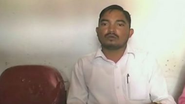 Chhattisgarh School Teacher in Surujpur Makes Students Say ‘I’m a Donkey’ As Punishment; Video Goes Viral