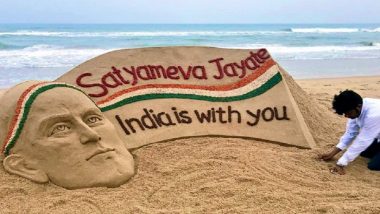 Kulbhushan Jadhav Verdict: Sudarsan Pattnaik Welcomes ICJ's Ruling With His Sand Art, View Pic