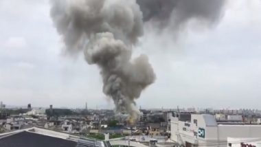 Japan Fire: 12 Feared Dead After Suspected Arson Attack in Animation Studio In Kyoto