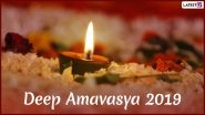 Deep Amavasya 2019 Date: Know History, Significance and Celebrations of This Auspicious Day of Ashadha Amavasya
