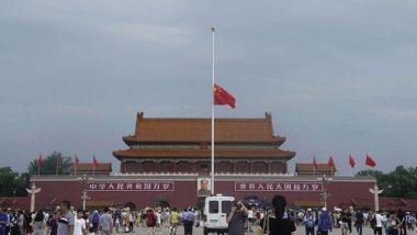 China Flag Flies at Half-Mast for Tiananmen Square Crackdown Leader