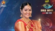 Bigg Boss Tamil 3 Elimination: Did Fathima Babu Get Evicted From Kamal Haasan&rsquo;s Show?