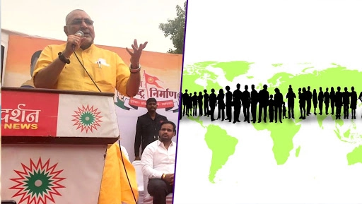 Giriraj Singh Sparks Controversy on World Population Day 2019, Links Population Explosion With Religion and Economy
