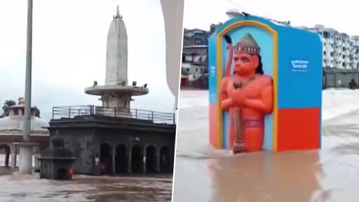 Godavari River in Nashik Flows Above Danger Mark Due to Heavy Rains, Watch Video