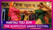 Hariyali Teej 2019: Know All About the Auspicious Sawan Festival