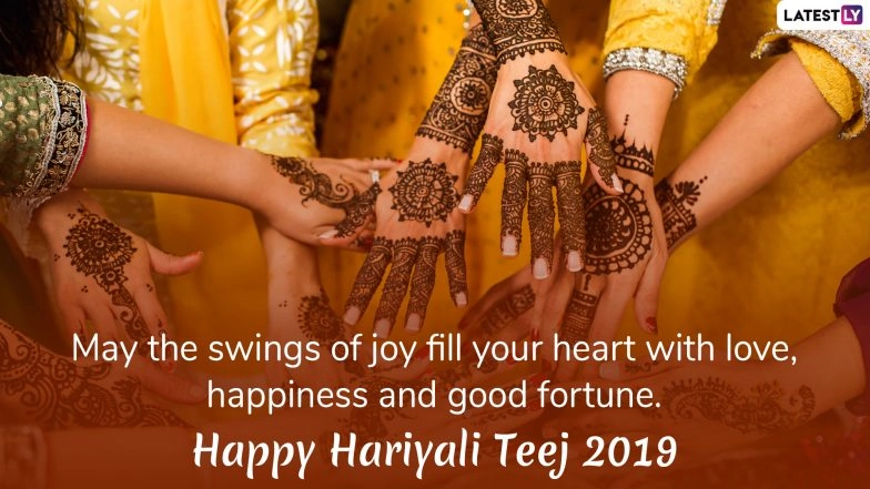 Happy Hariyali Teej 2019 message 2 (Photo Credits: File Image)