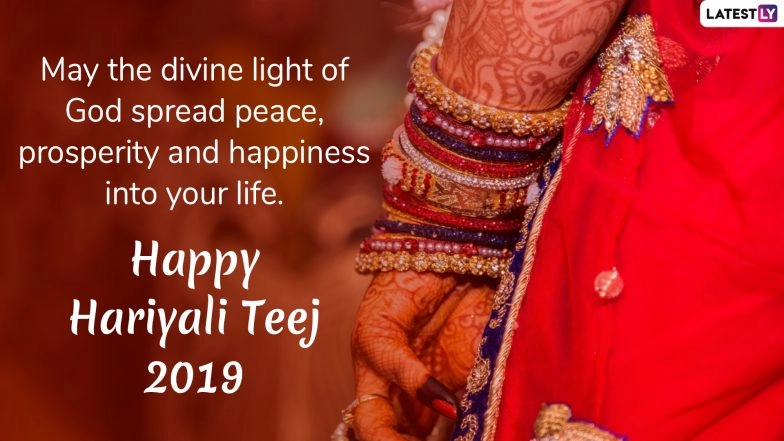 Happy Hariyali Teej 2019 message 4 (Photo Credits: File Image)