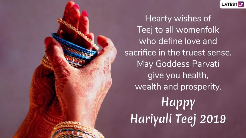 Happy Hariyali Teej 2019 message 5 (Photo Credits: File Image)
