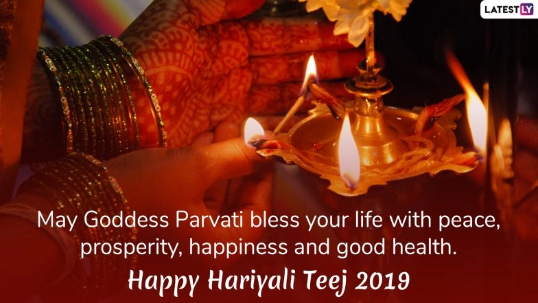Happy Hariyali Teej 2019 Message 1 (Photo Credits: File Image)