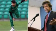 Happy Birthday Hassan Ali! Pakistan Pacer Thanks PM Imran Khan for Inducting Him in National Youth Council (Watch Video)