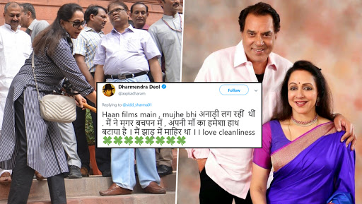 Dharmendra Trolls Wife Hema Malini’s Sweeping Act but Apologises to Her ...