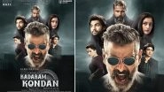 Kadaram Kondan: All You Need to Know about Chiyaan Vikram&rsquo;s Action Thriller!