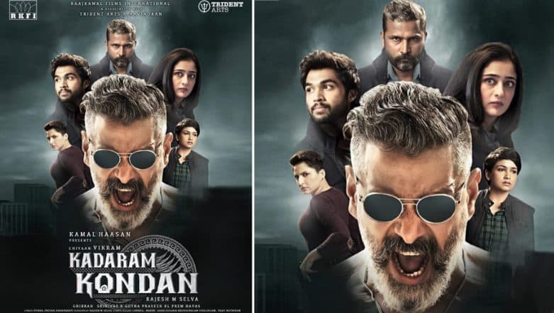 Kadaram kondan full sale movie download in hindi