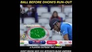 Fact-Check: Was MS Dhoni Run-Out in ICC CWC 2019 Semi-Final Against New Zealand Really A Result of Fielding Violation By Kiwis During Powerplay?