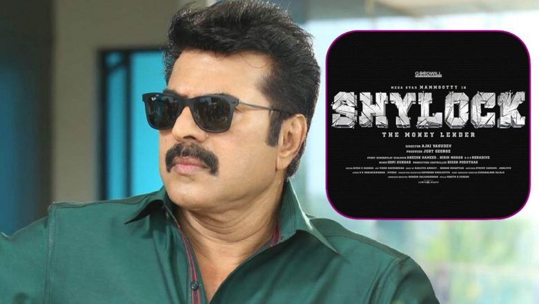 Shylock malayalam outlet full movie